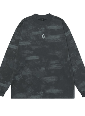 THE REALM OF RUINS LONG SLEEVE 残垣之境主题印花长袖