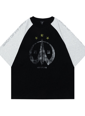 新款春夏t恤短袖凉感抑菌美式潮牌拼接宽松圆领上衣男女