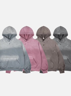 2025秋冬新款阿苏特染色泼墨破坏渐变喷马骝连帽卫衣帽衫