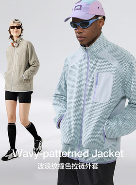 波浪纹撞色拉链外套25冬季新品轻户外加绒卫衣运动夹克