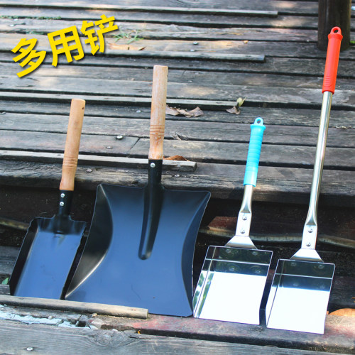 煤炭铲盆栽种菜花园狗屎工具铁铲