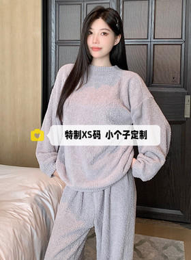 秋冬半边绒加厚保暖睡裤