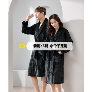 秋冬150cm小个子情侣法兰绒加厚睡袍中长款保暖家居服带可外穿xs