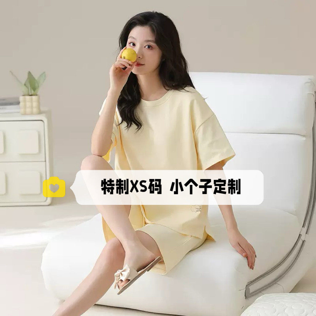 150cm小个子睡衣女夏季图片