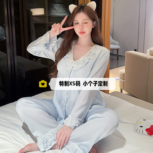 女士开衫 家居服套装 娃娃领xs 长袖 150cm小个子冰丝睡衣女2025秋季