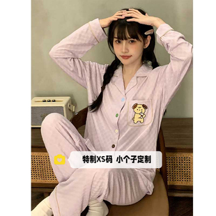 150cm小矮个子春夏新款休闲睡衣女提花卡通时尚家居服套装小码xs