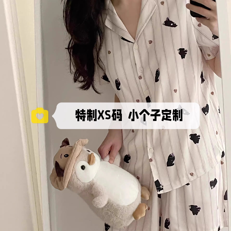 夏季145cm小个子睡衣女冰丝高级感亲肤短袖短裤两件套家居服xs码