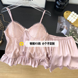 150矮个子蕾丝性感冰丝睡衣女夏季V领吊带短裤套装带胸垫家居服xs
