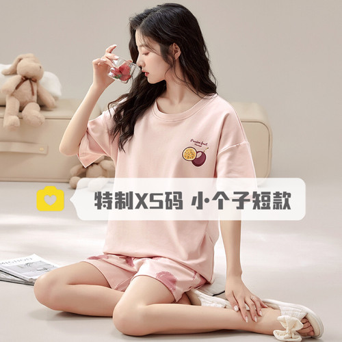 小个子睡衣女家居服夏季