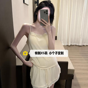 吊带睡衣女150cm小矮个子夏季新款甜美花边带胸垫家居服套装xs码