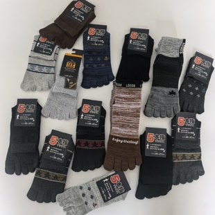 10双日单春秋冬季五指袜子男棉混防臭中筒指头男袜分脚趾袜五指袜