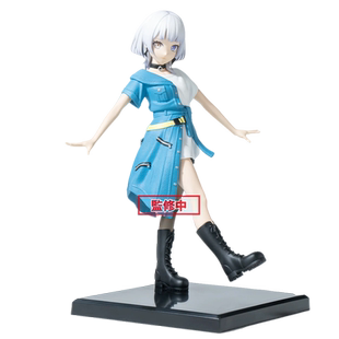 Bushiroad Creative PREMIUM BanG Dream! 要乐奈 手办