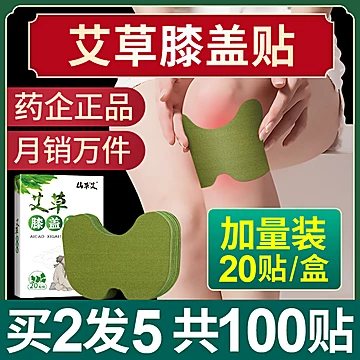 图片[42]-抢好价！宜昌姊归夏橙3斤9.9，山东油桃5斤装14.9-全民淘