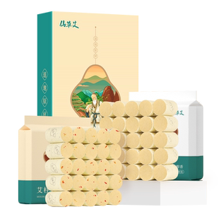 仙草艾柱官方旗舰店正品家用纯艾草非十年陈室内薰香短艾灸炷艾条