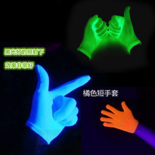 手影舞荧光表演手套酒吧派对白橙绿黄色互动大氛围道具100双