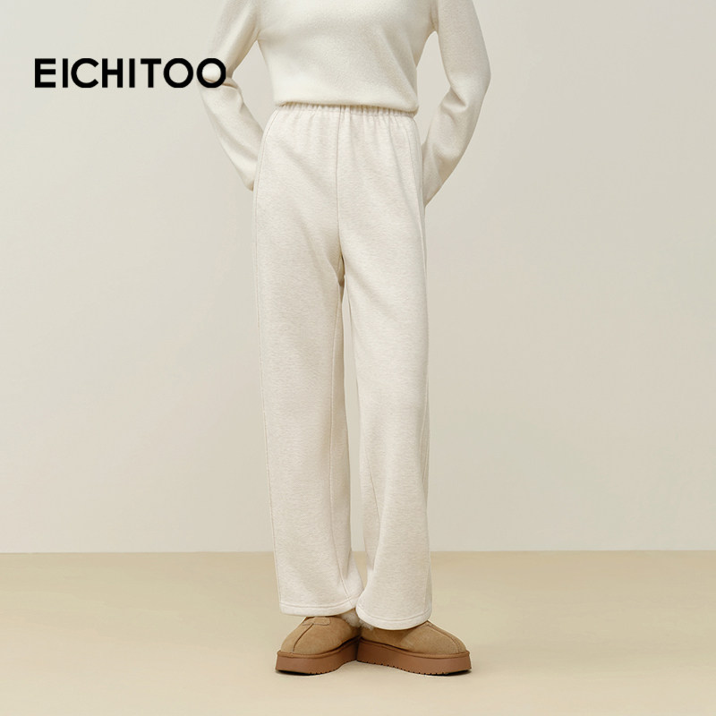 爱居兔桑蚕丝羊毛高品质休闲裤2025年冬季新款女御寒保暖直筒长裤,女装/女士精品,休闲裤,淘宝优惠券,粉丝福利购,淘宝优惠卷