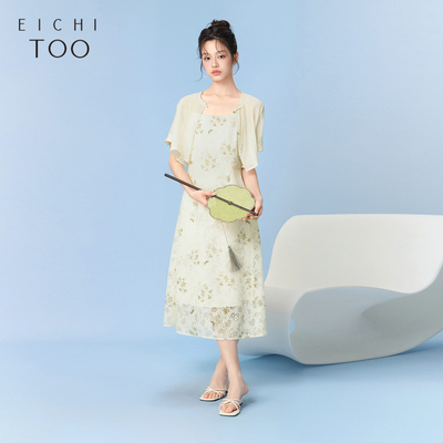 爱居兔夏季新款苏绣百花图卷联名国风时尚两件式连衣裙