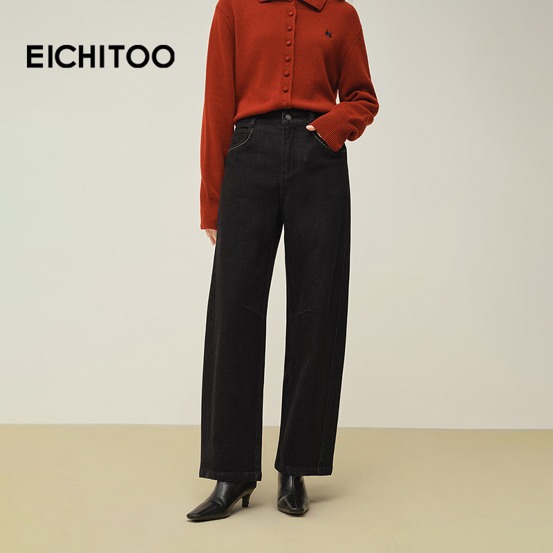 爱居兔防褪色弹力牛仔裤2025年冬季新款女年轻时尚弯刀裤长裤,女装/女士精品,牛仔裤,淘宝优惠券,粉丝福利购,淘宝优惠卷