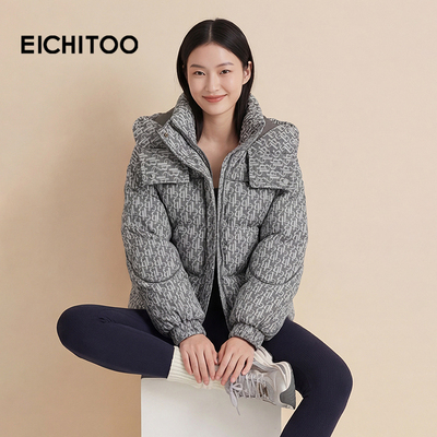 爱居兔小个子高级短款羽绒服2025年冬季新款女连帽防风抗寒冬外套