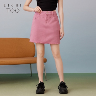 爱居兔夏季 裙摆毛边设计感牛仔半身裙短裙 新款