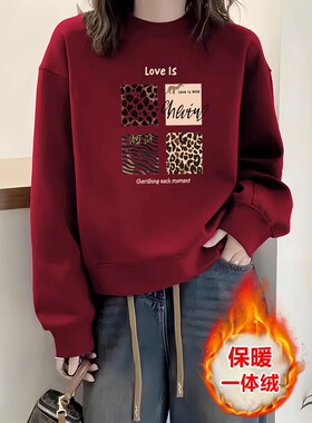 圣诞红色休闲圆领卫衣女新款2025时尚洋气夏季小个子简约套头上衣