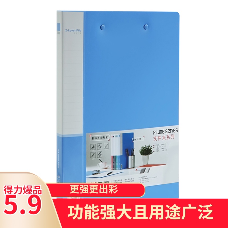ps打開pdf便攜式文檔出錯_ps打開pdf出錯_pdf文檔用什么打開