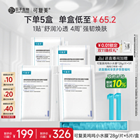 商品图
