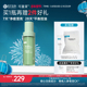 可复美秩序水稀有人参皂苷致研净痘控油保湿 温和精华水150mL 瓶