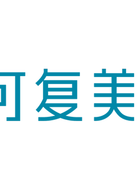 【套组t】可复美柔肤水补水保湿水湿敷水官方旗舰店正品爽肤水