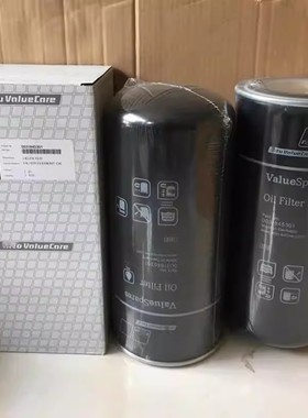 精品0031845301MTU机油滤芯GM13224 B7180 HC7964 P551402/554005