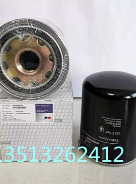 0031845201新款上市优质精品奔驰MTU机油滤清器厂家0031845201