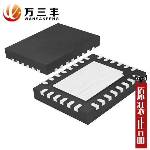 RT9116GQW 「 IC AUDIO AMP 2-CH WQFN-28 」in the Computer Hardware/Monitor/Computer Peripherals , Computer Peripherals ,  CMMB Terminal  category - from Buy2taobao.com to provide professional Taobao agent buy service