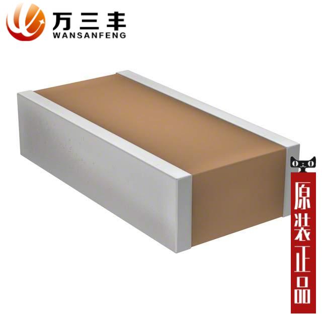 C1632X5R1H473M070AC¡¸CAP CER 0.047UF 50V X5R 0612¡¹