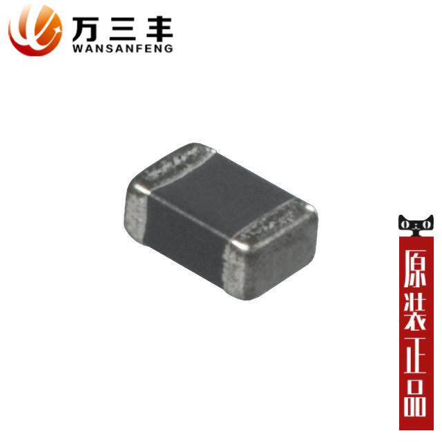 5x Thermisteur NTC 100kΩ B57471V2104J062 - SMD 0805 Pour Capteur Température