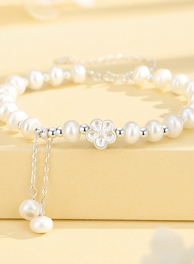 vana珍珠手链纯银女款2026新款