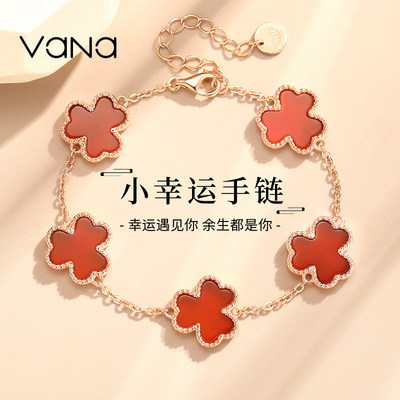 vana女纯银红玛瑙手链
