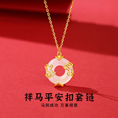 vana祥马平安扣套链纯银锁骨链女吊坠饰品2026年本命年礼物送女友