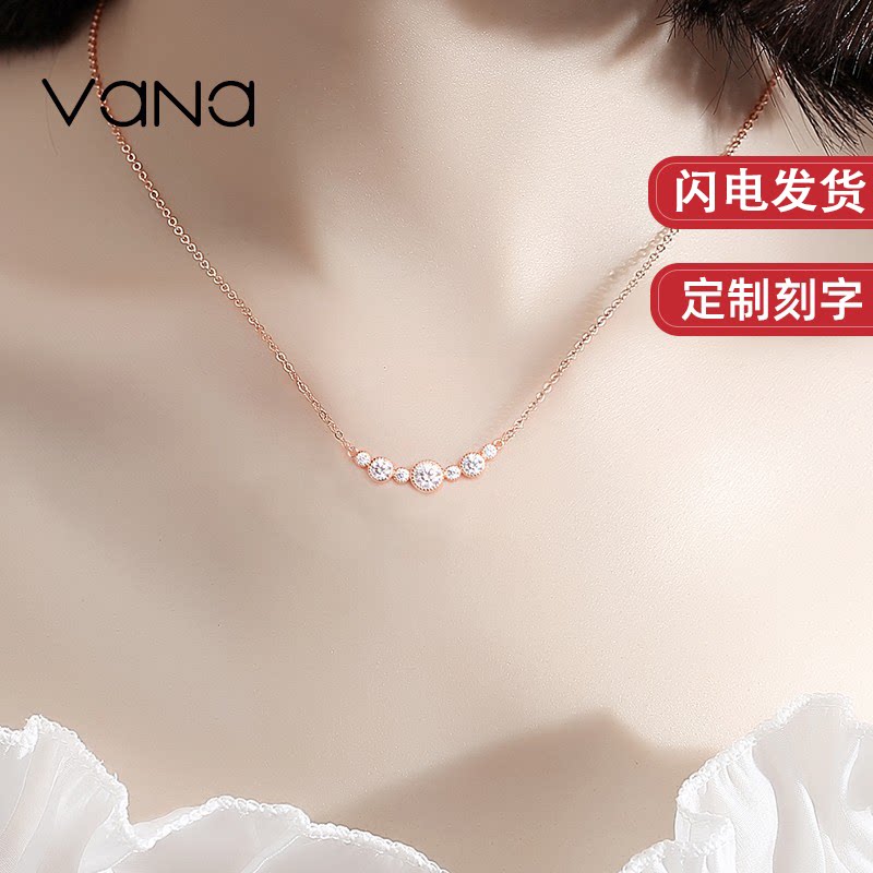 vana项链女纯银银轻奢潮生日礼物图片