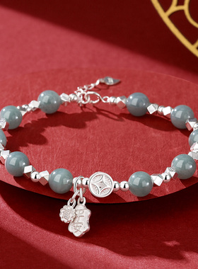 vana钱币碎银纯银手链女2025新款