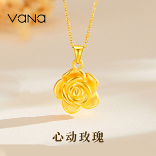 24k纯金锁骨链生日礼物送女友 vana足金玫瑰花吊坠黄金项链新款