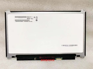 S2S3液晶屏幕 B133HAK01.0 B133HAK01.1 B133HAK01.2 B133HAK01.4