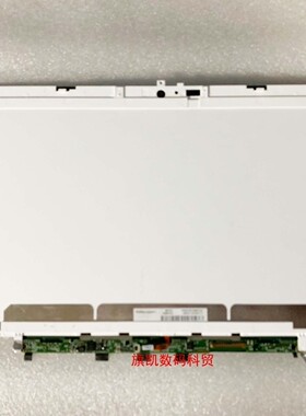 惠普HP folio 13 LG P330 液晶屏幕总成 LP133WH4 TJA1 F2133WH4