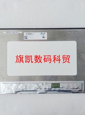 NE160F8M-N41 B160QAN01.0 DELL灵越16Plus 7610 7620笔记本屏幕