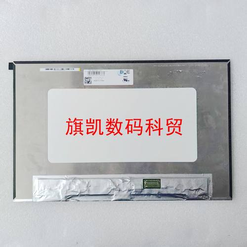 NE160F8M-N41 B160QAN01.0 DELL灵越16Plus 7610 7620笔记本屏幕