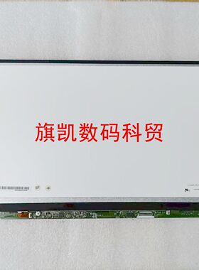 HP惠普15-CB/CD/CC183CL TPN-Q190 Q193 显示液晶屏幕LCD screen