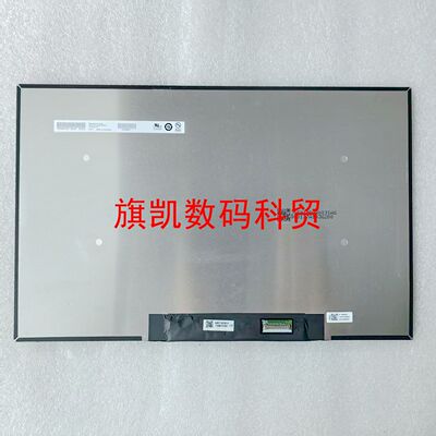 LP140WU1-SPB1/B2/D1/D2/H1/H2 LP140WU2-SPB1/D1/SPM1