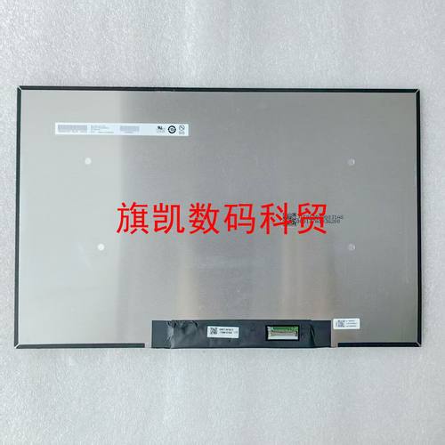 LG gram 14 14ZD90P-GX30K GX50K GX5BK GX59KGX56笔记本液晶屏幕