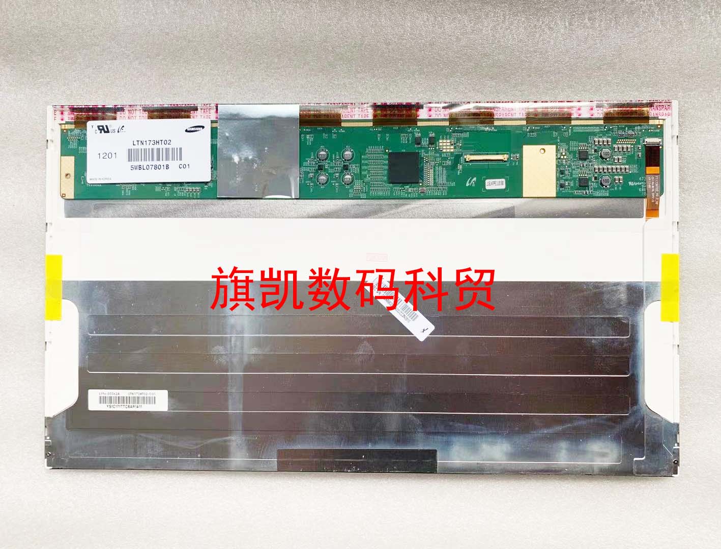 戴尔外星人笔记本3D高清液晶屏幕