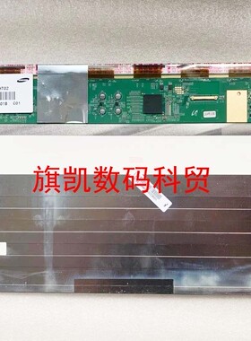 LTN173HT02-T01 LTN173HT02-C01戴尔外星人17R  7720液晶屏幕3D屏