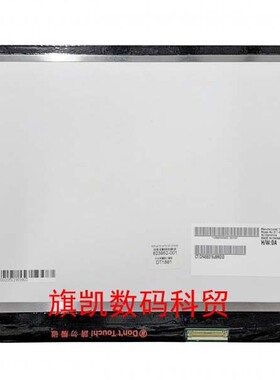 LP140QH1-SPB1/SPA2/SPD1/SPF1/SPK1 B140QAN01.1/01.0 /01.5